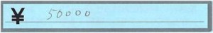 図9